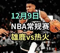 欧文伤势最新情况