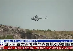 球盟会登录-克罗地亚负于波兰,仍保持低调进取态度的原因