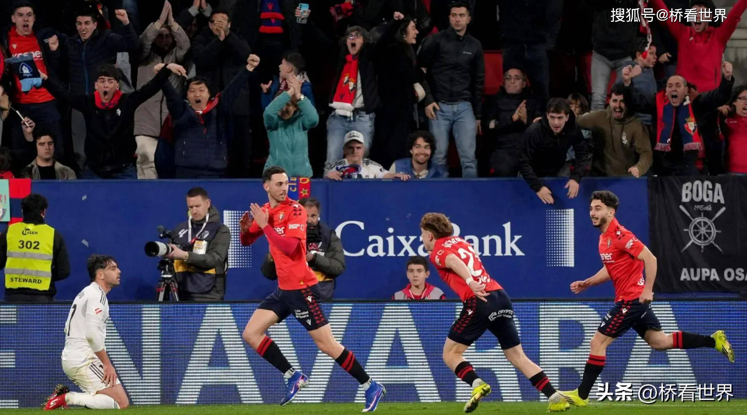 皇家马德里阵型